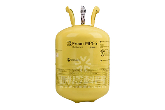 科慕R401B制冷剂（Freon™ MP66）