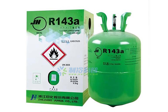 R143a制冷剂