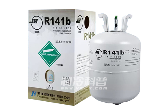 R141b制冷剂