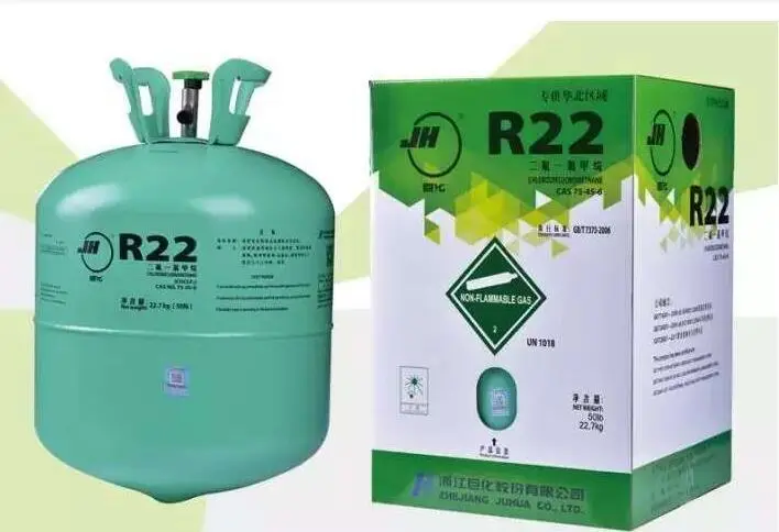 R22制冷剂_二氟一氯甲烷_空调HCFC-22冷媒- 制冷科普网