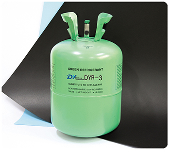 DYR-3制冷剂