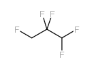 五氟丙烷
