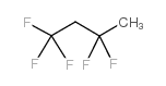 五氟丁烷